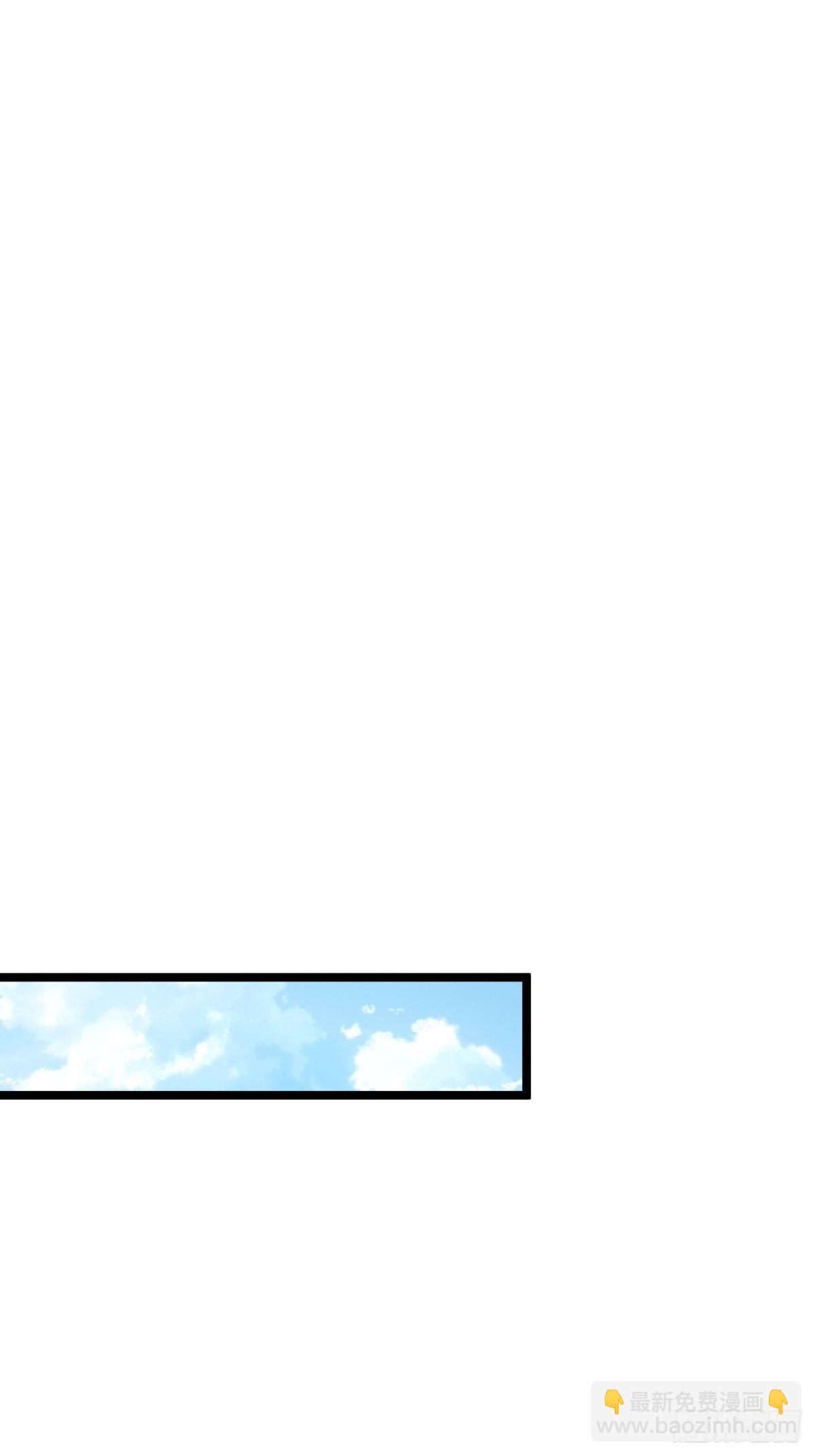 61.第61话(1/2)-第62话