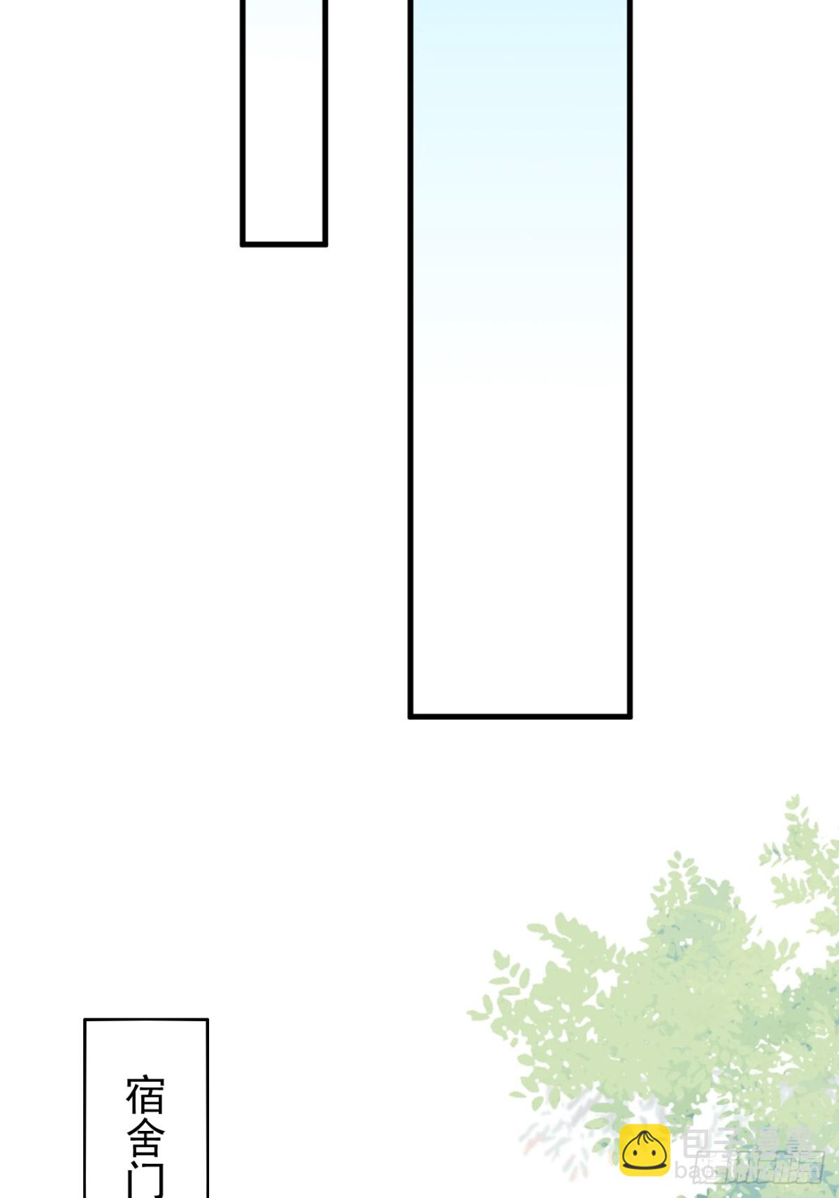 07.第7话(1/2)-第8话