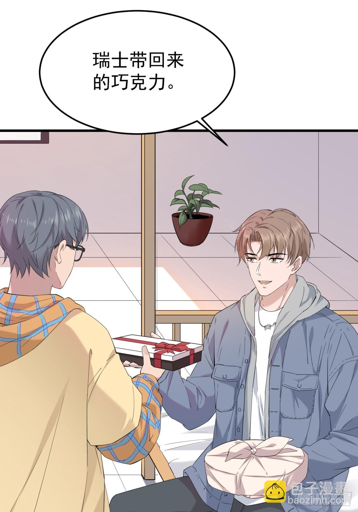 07.第7话(1/2)-第8话