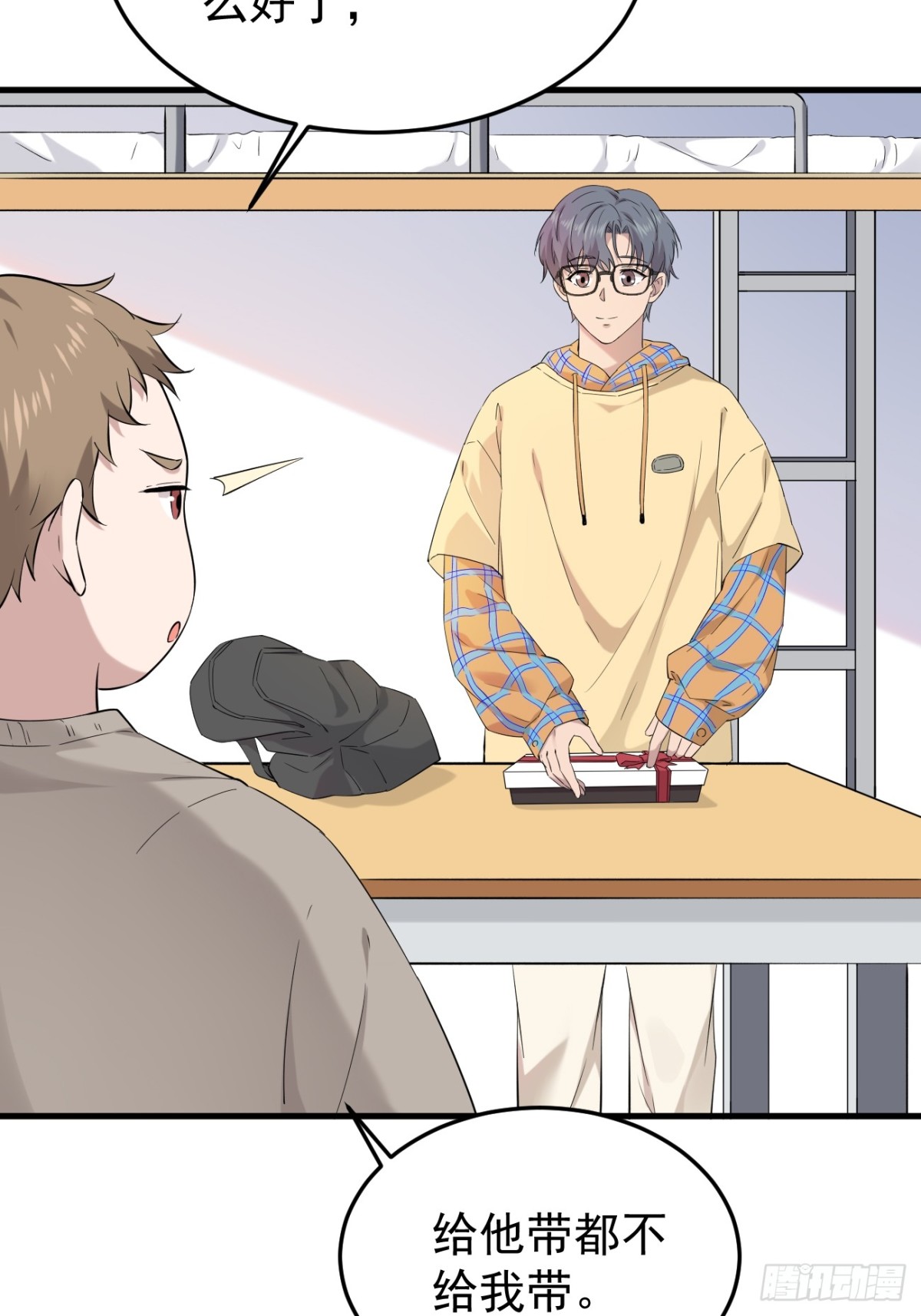 07.第7话(1/2)-第8话