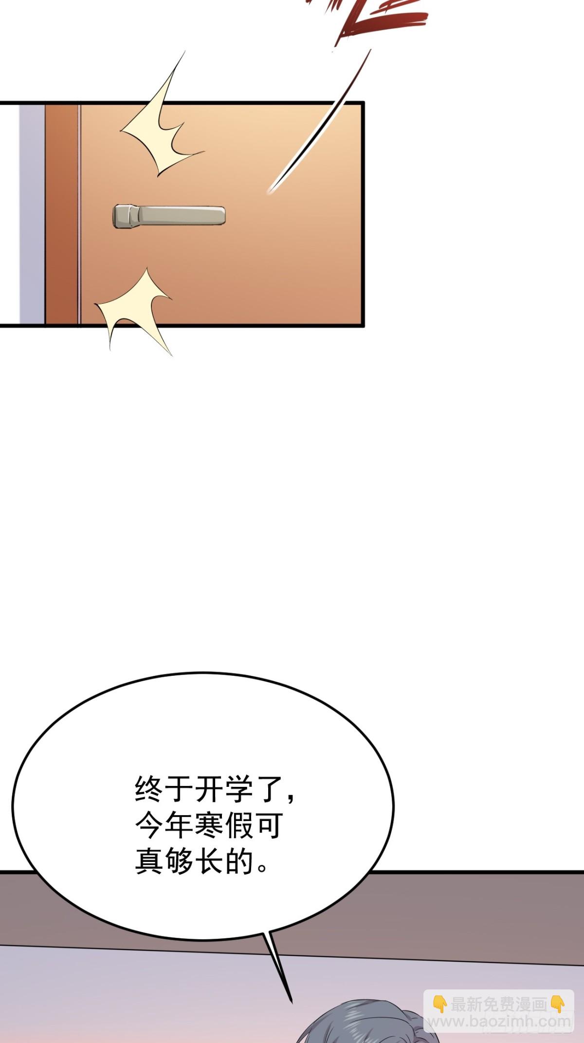 07.第7话(1/2)-第8话