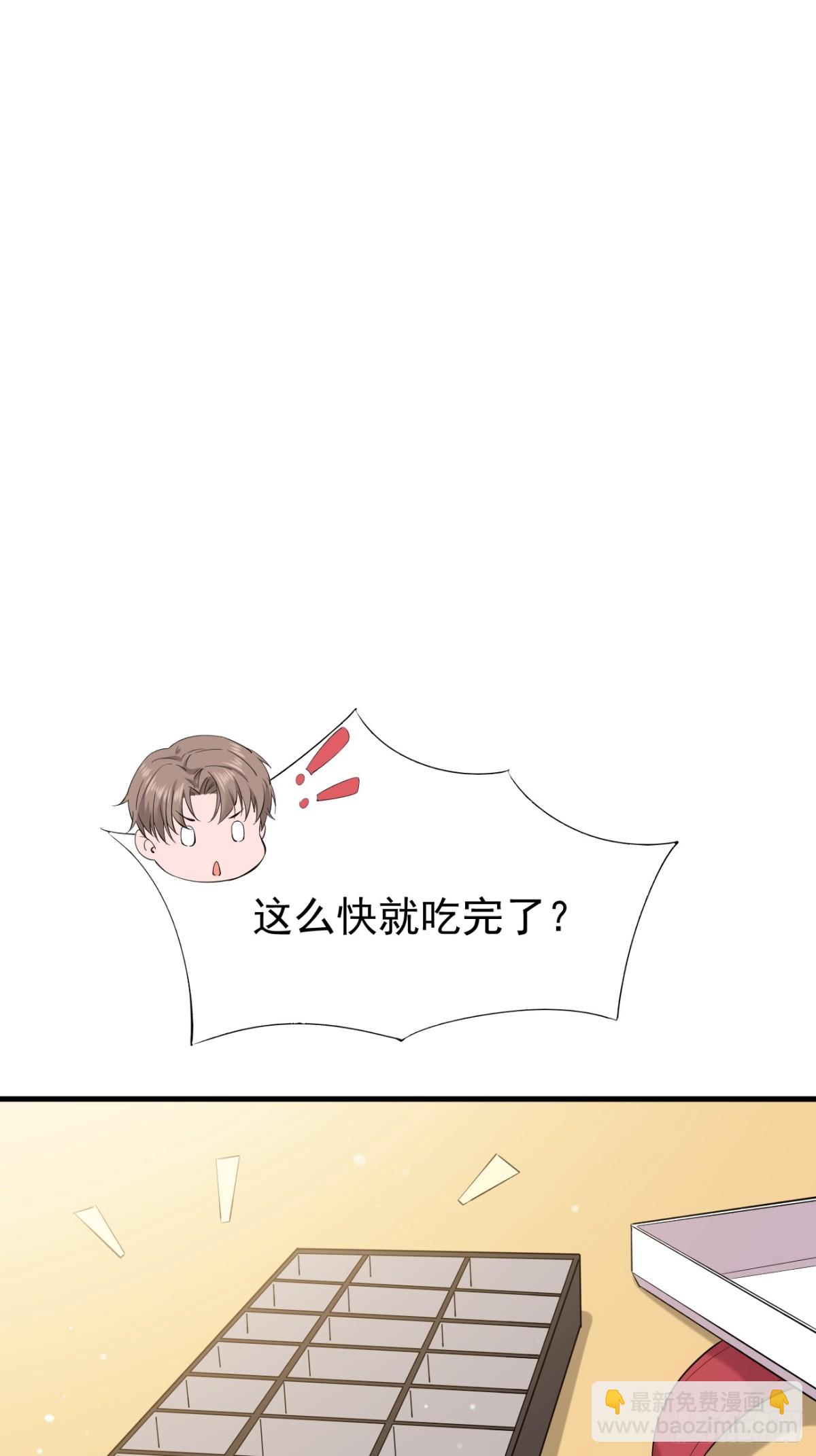 07.第7话(1/2)-第8话