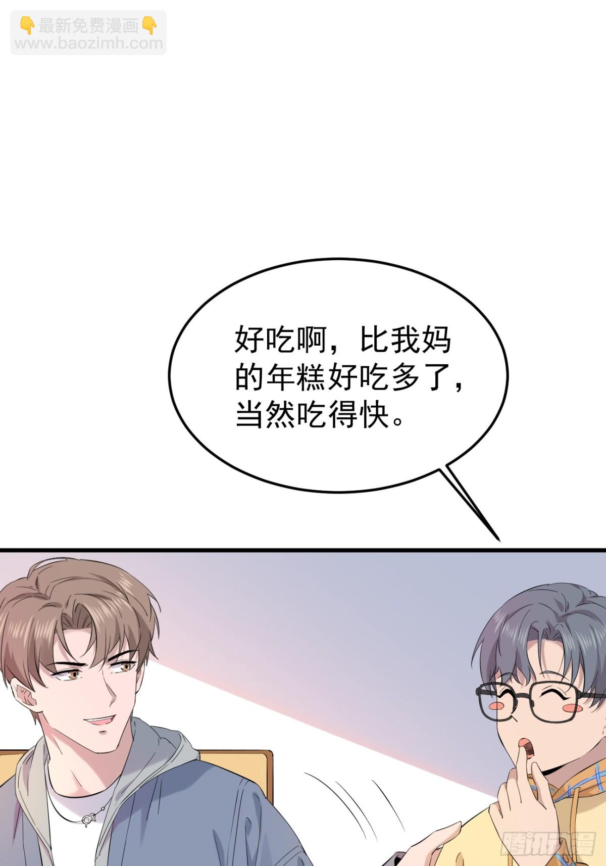 07.第7话(1/2)-第8话