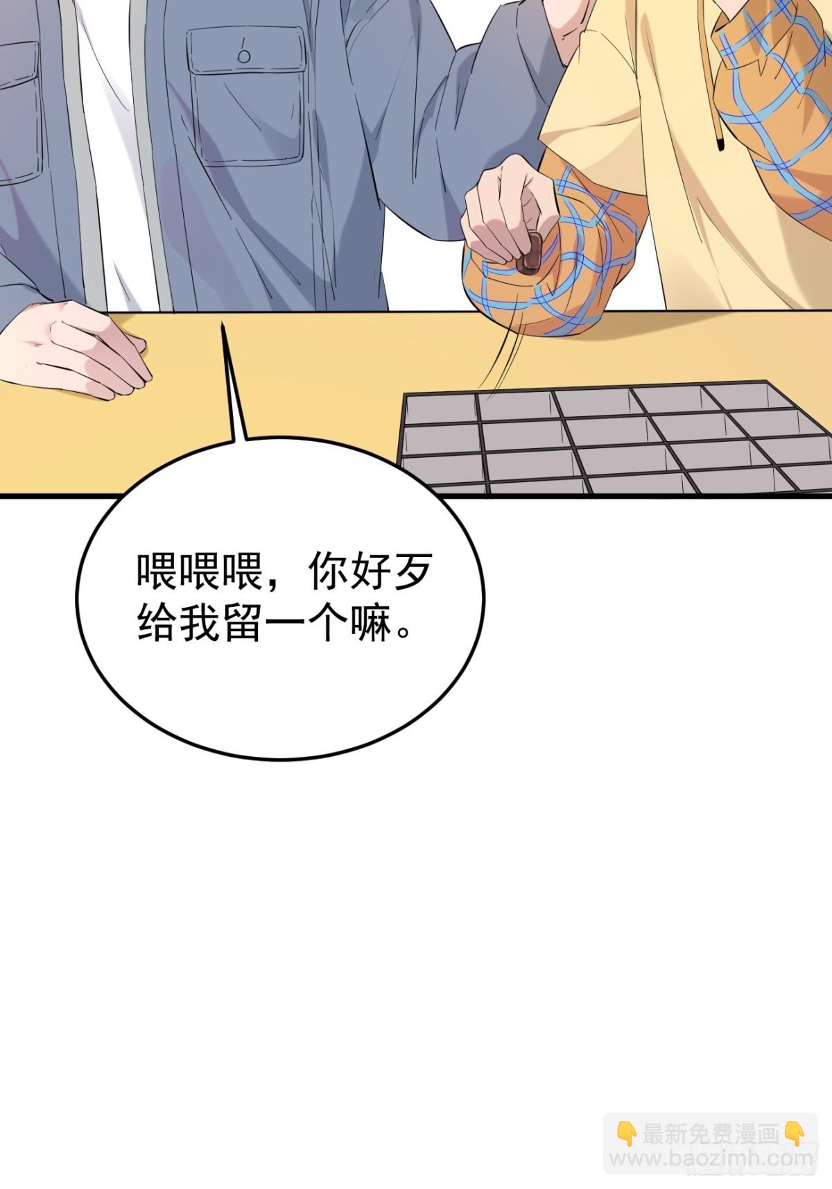 07.第7话(1/2)-第8话