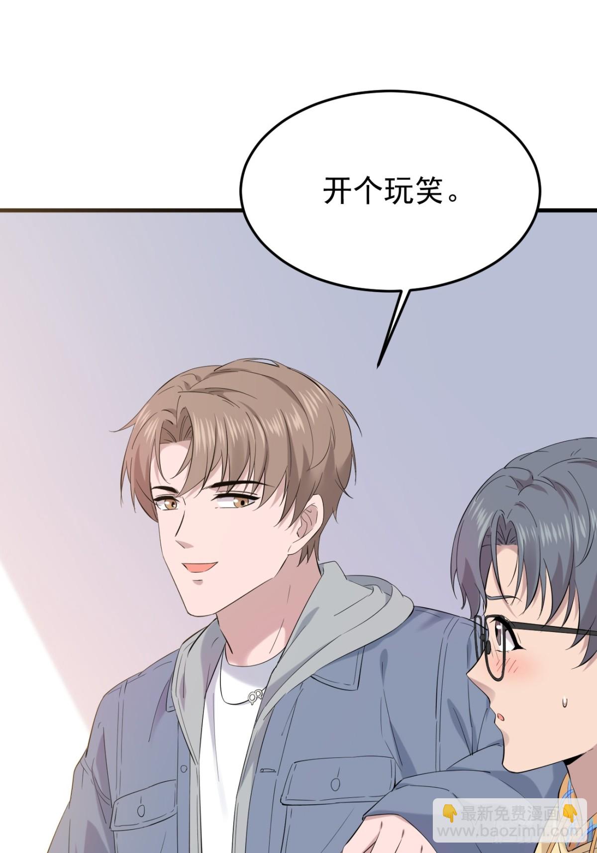 07.第7话(1/2)-第8话