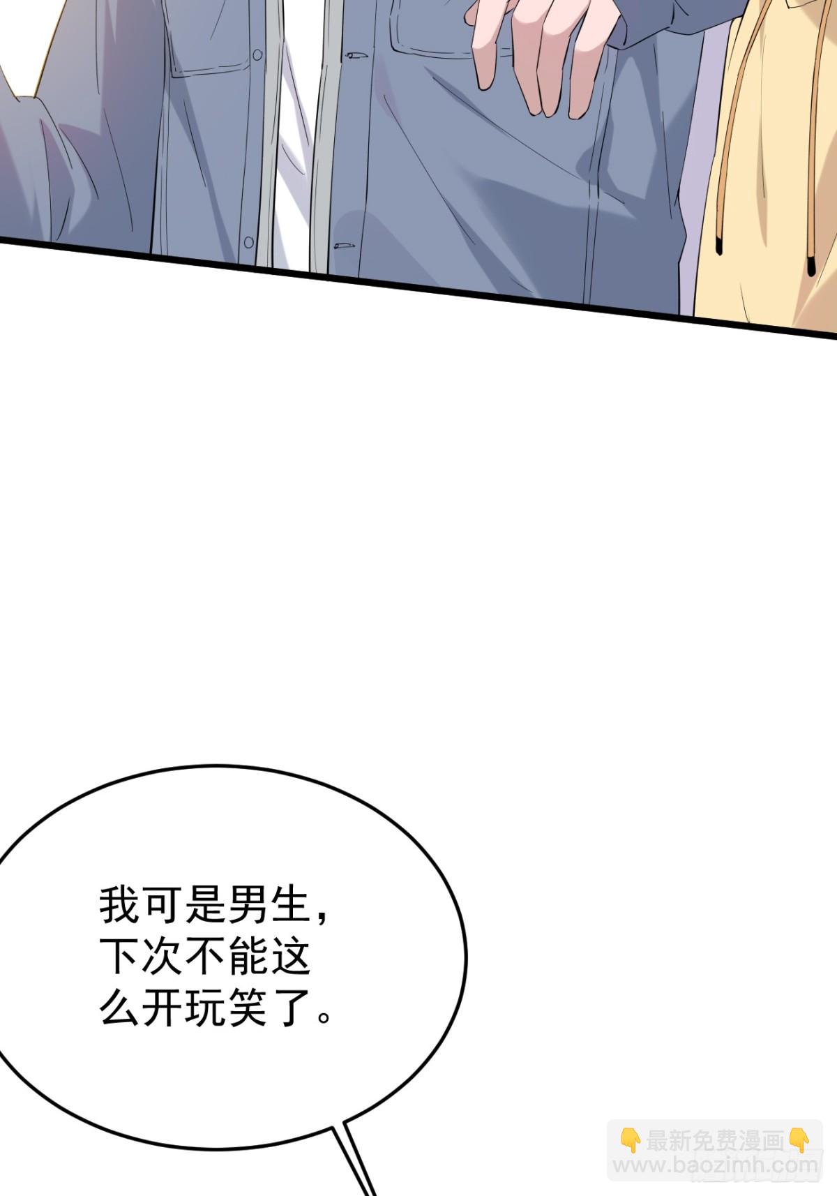 07.第7话(1/2)-第8话