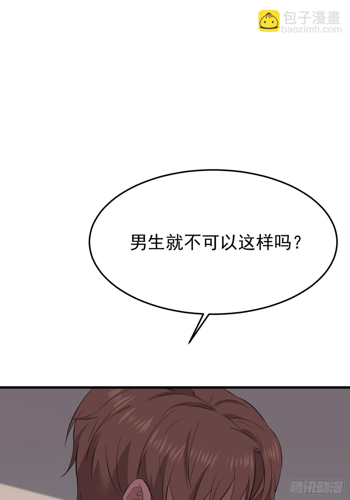 07.第7话(1/2)-第8话