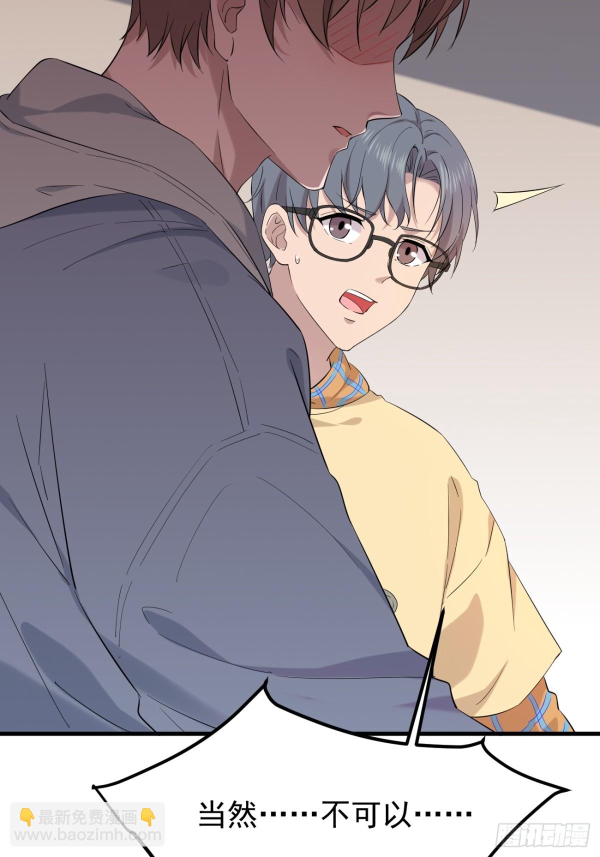 07.第7话(1/2)-第8话