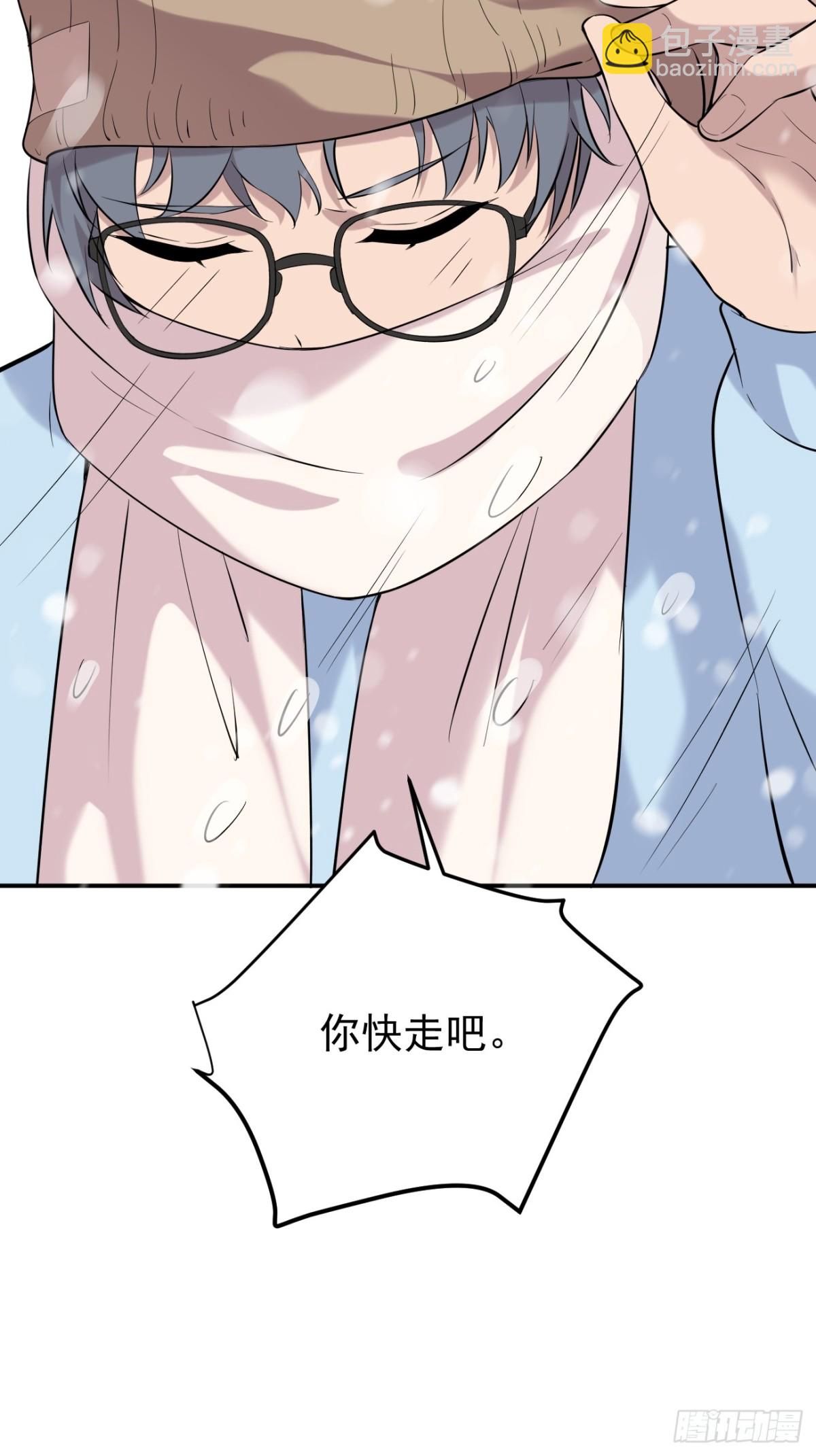 07.第7话(1/2)-第8话