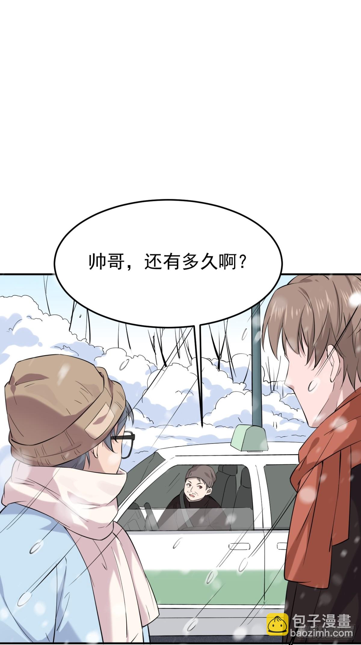 07.第7话(1/2)-第8话