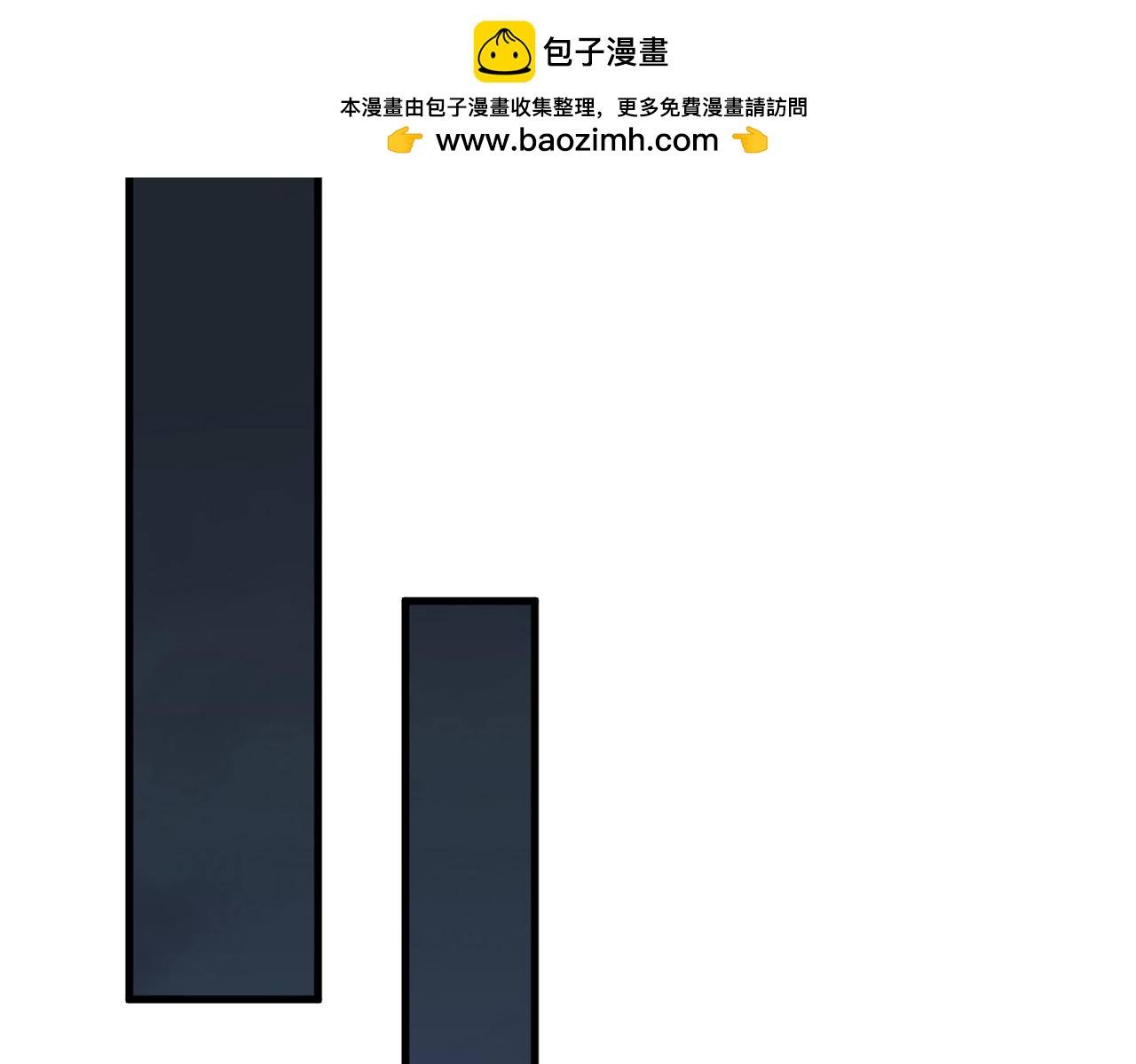 是否能更进一步(1/3)-第12话