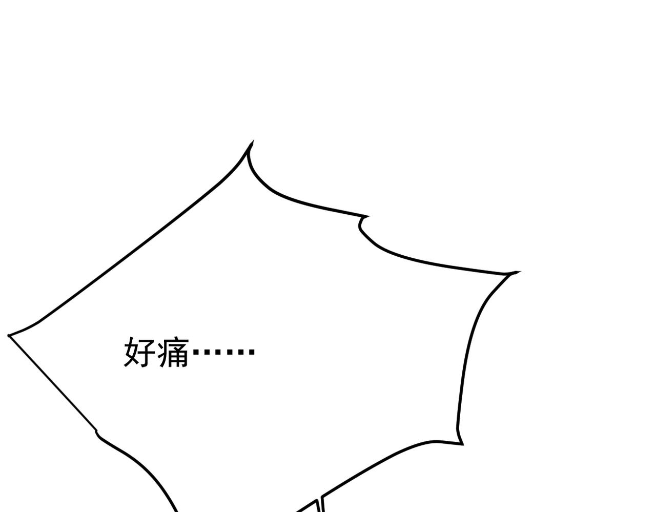 是否能更进一步(1/3)-第12话