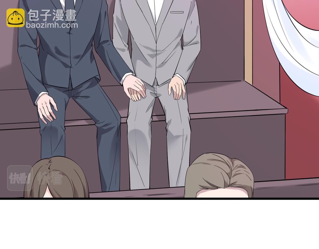 收到礼物(1/3)-第14话