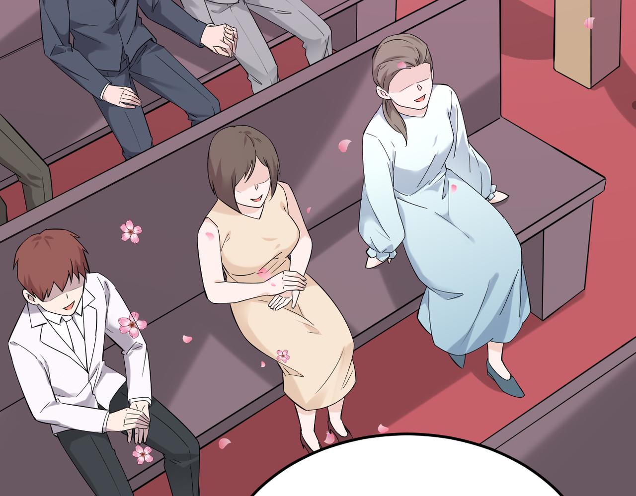 收到礼物(1/3)-第14话