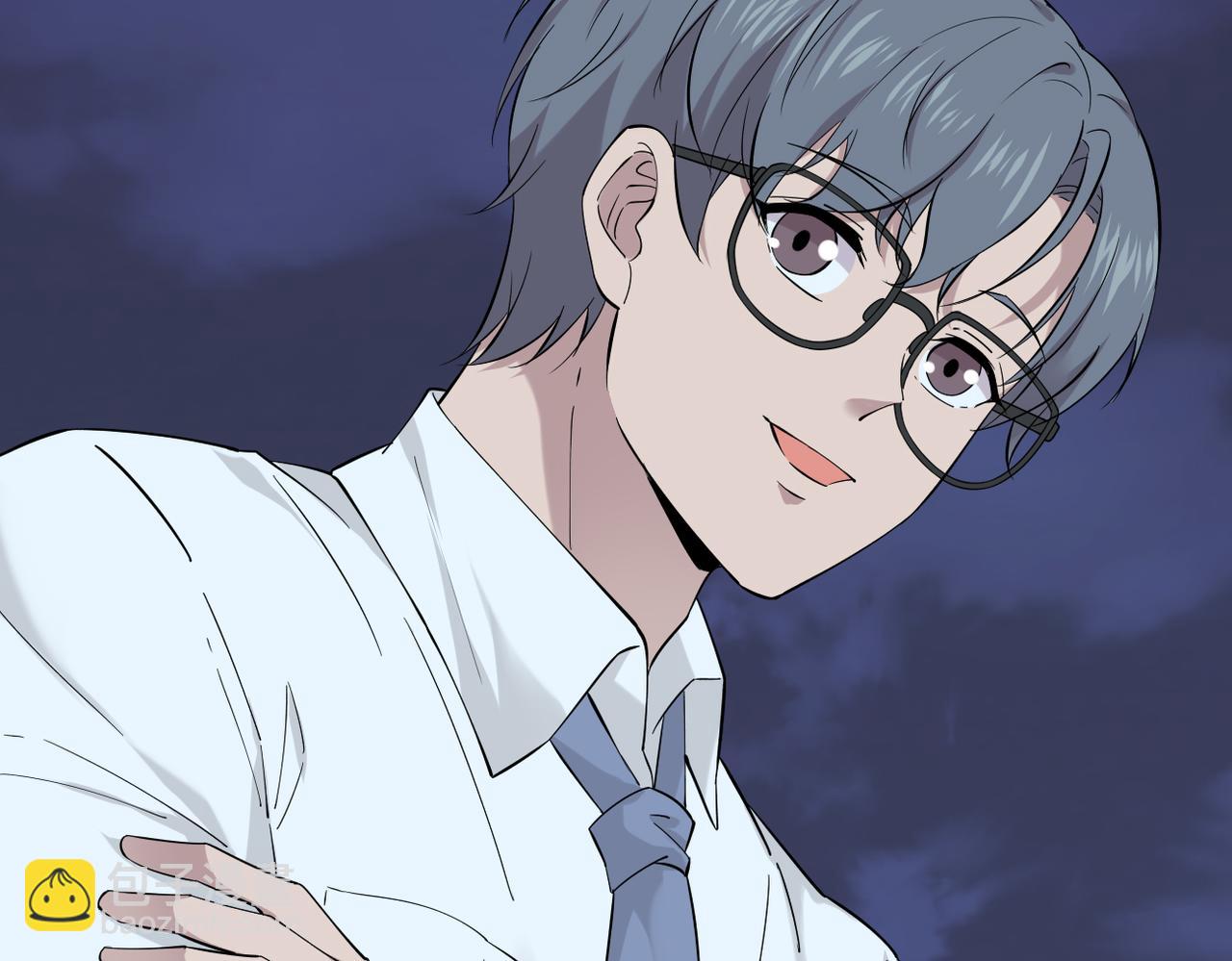 收到礼物(1/3)-第14话