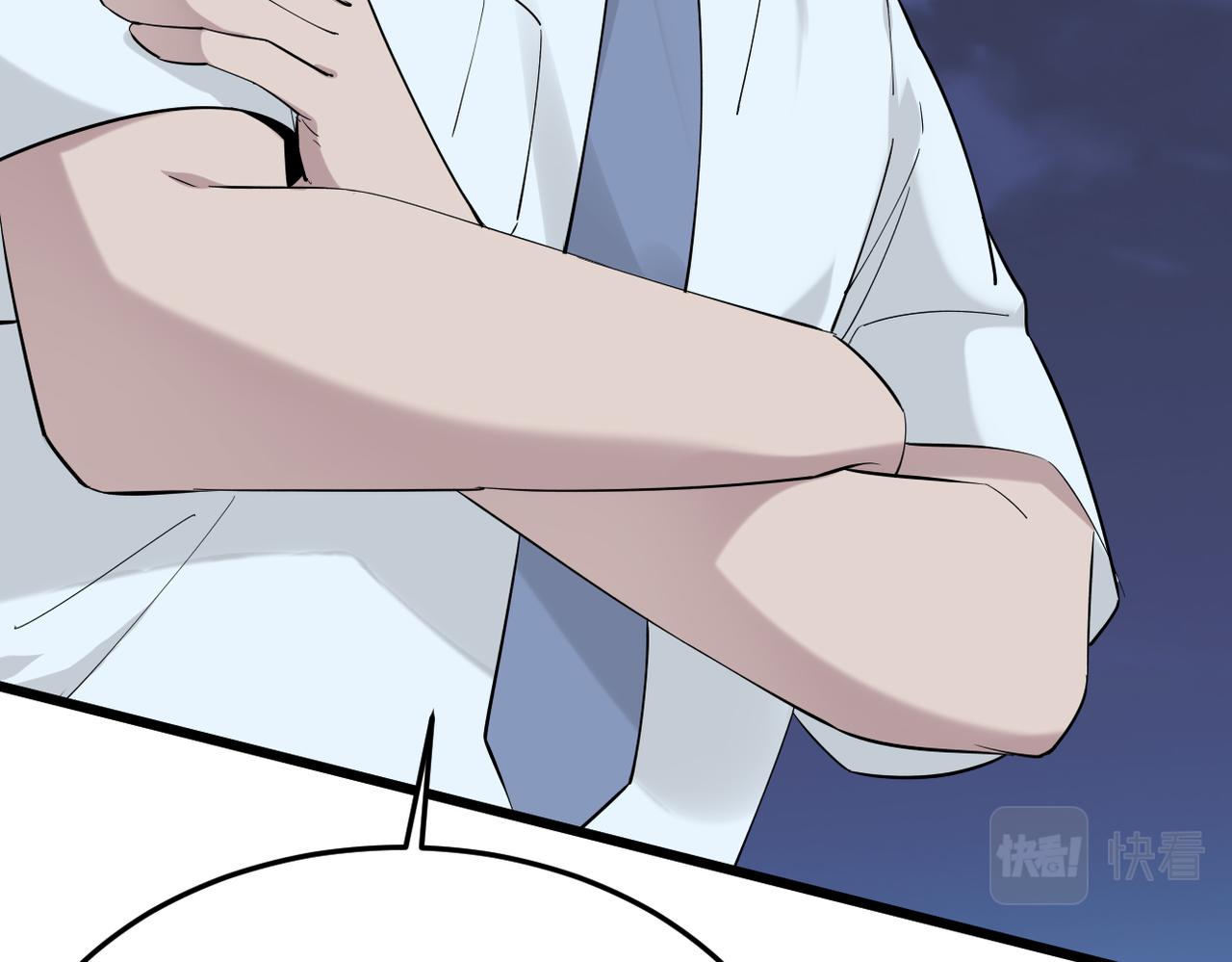 收到礼物(1/3)-第14话