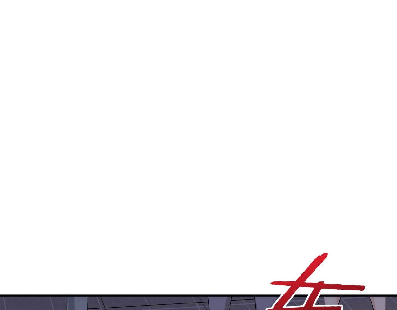 他拦下了所有的责任(1/3)-第16话