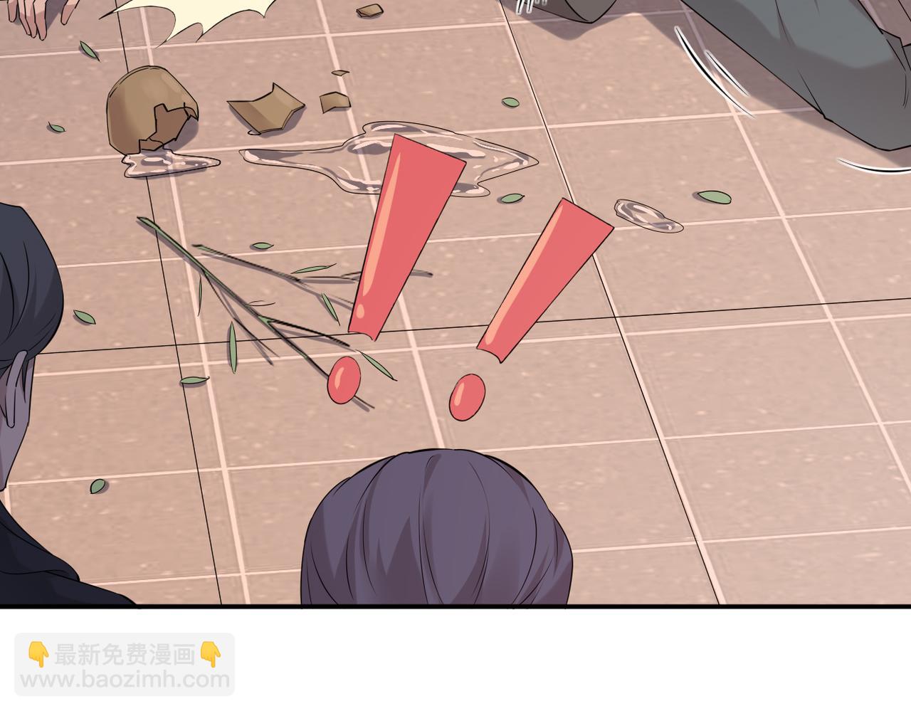 他拦下了所有的责任(1/3)-第16话