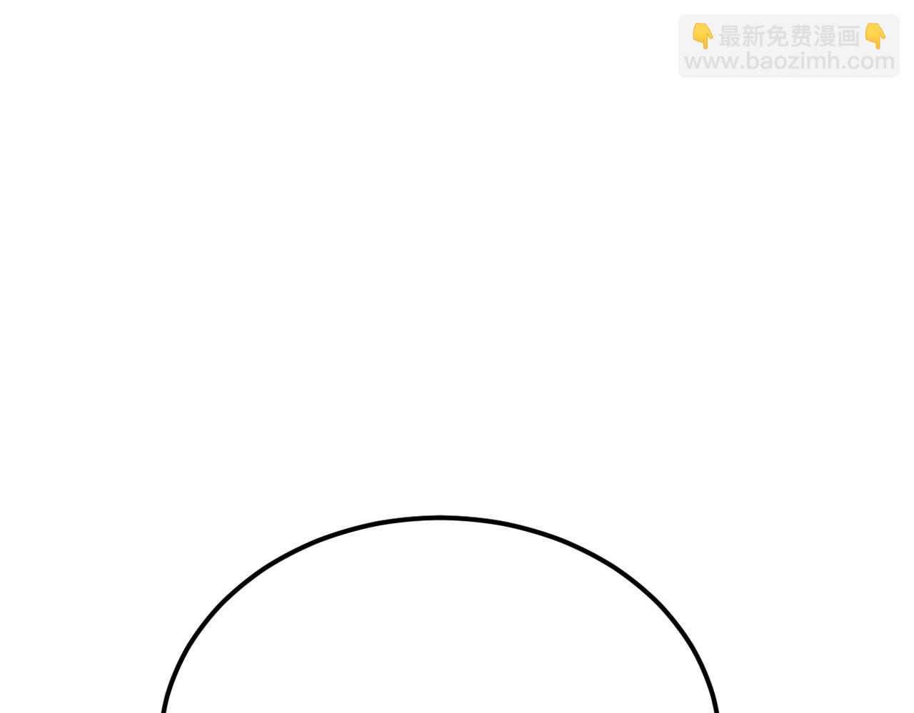 被退回的信(1/3)-第18话