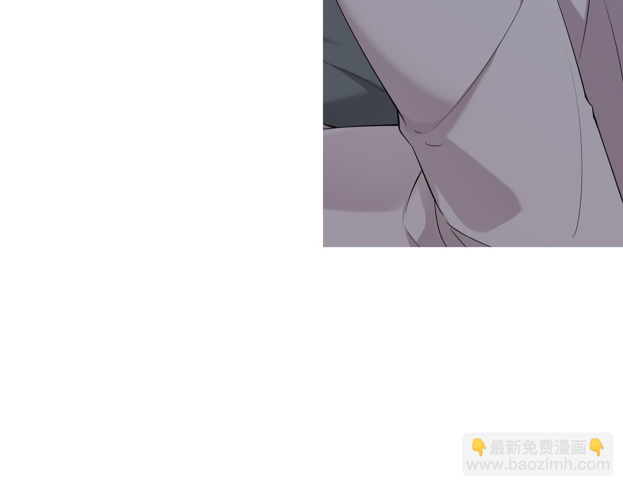 认错人(1/3)-第20话