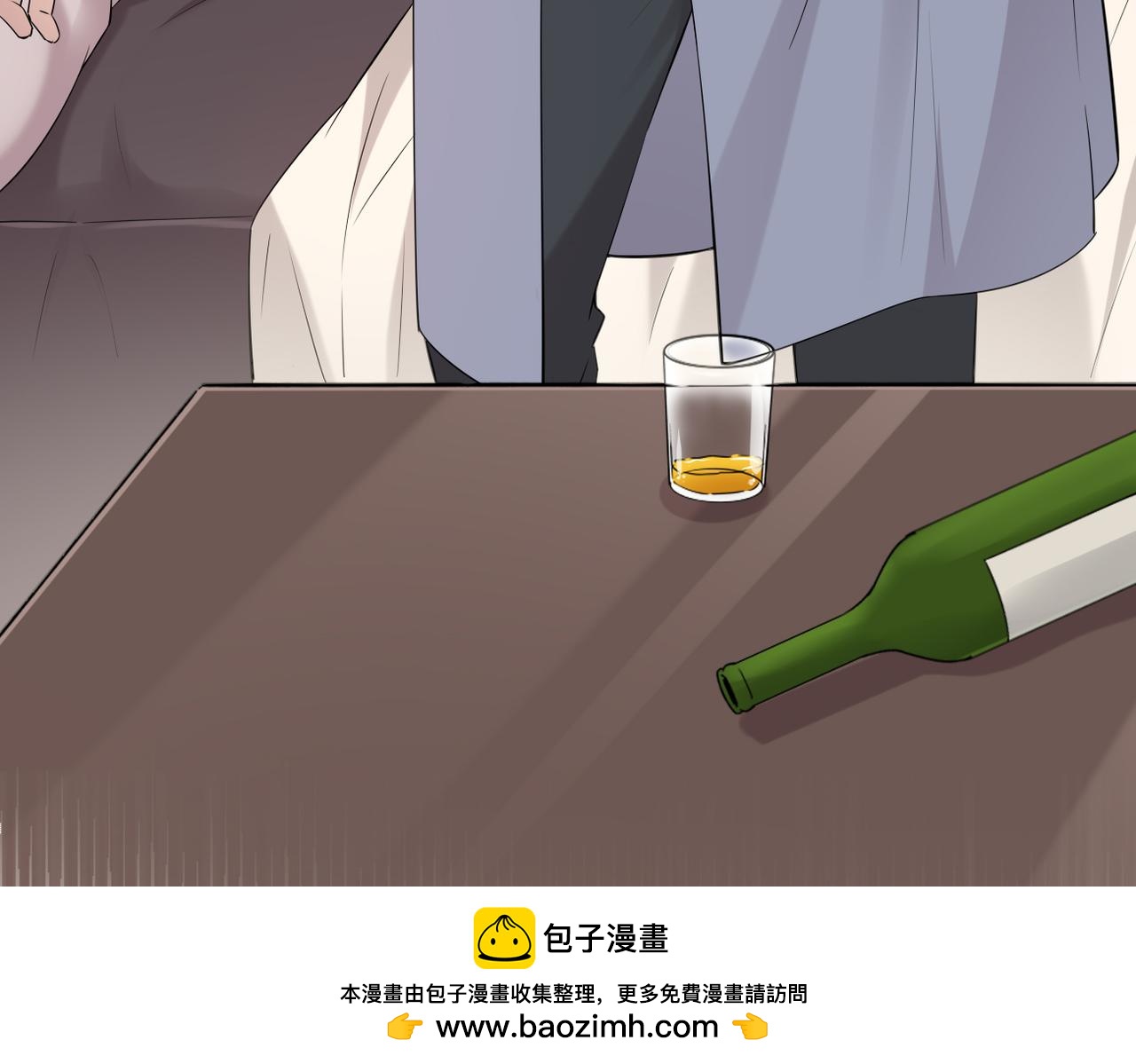 认错人(1/3)-第20话