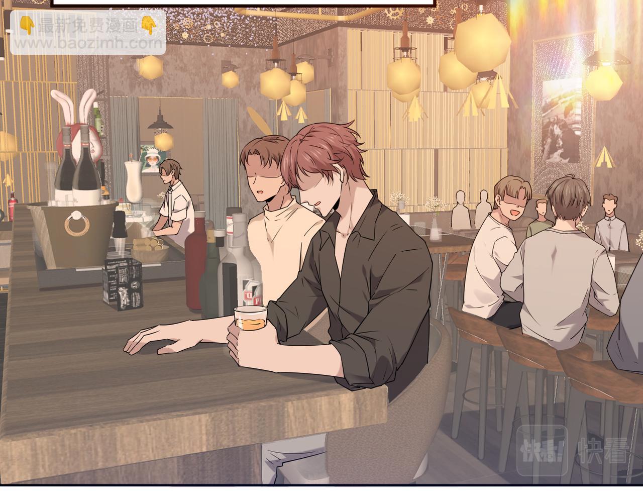 晨还是辰(1/3)-第24话