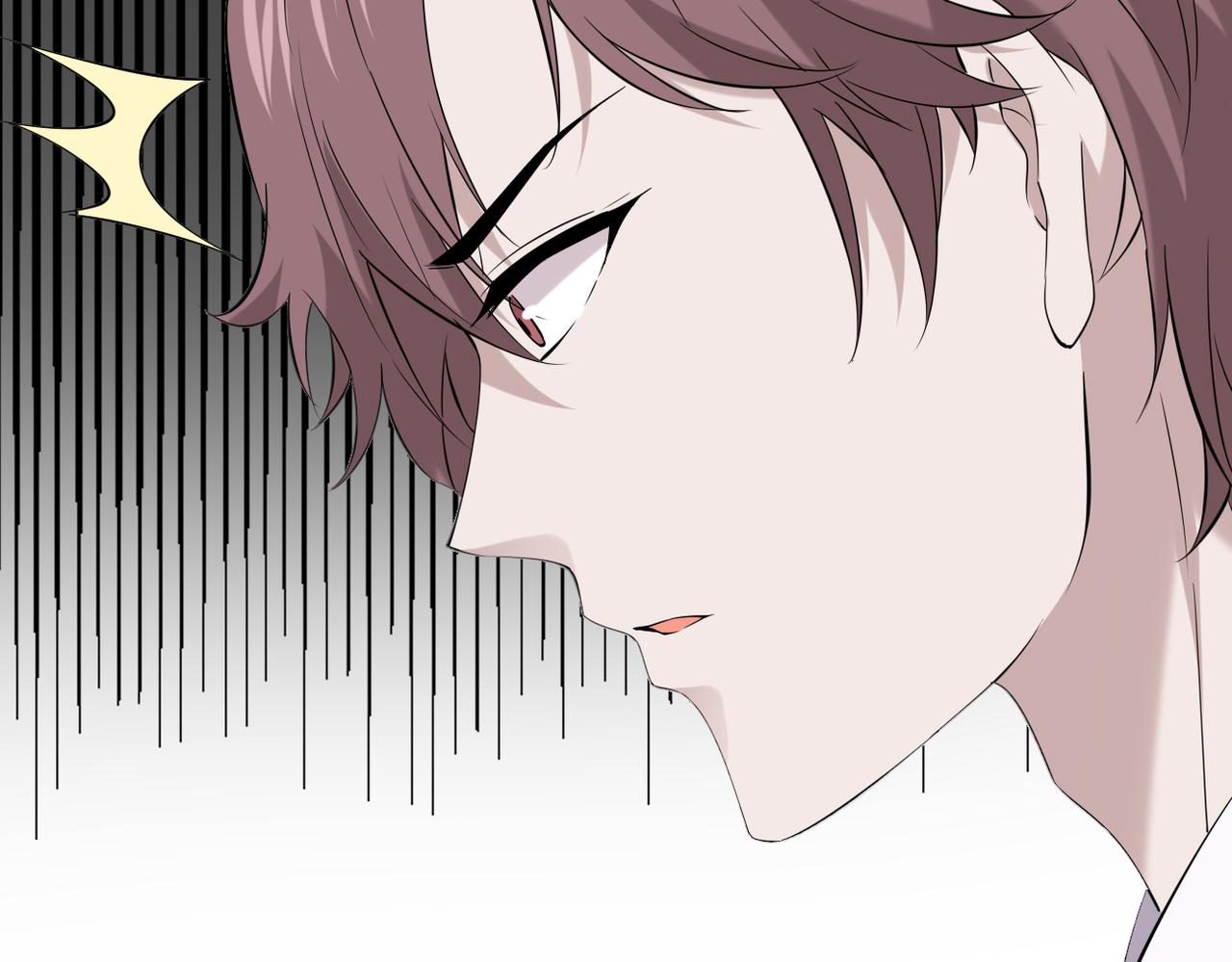 晨还是辰(1/3)-第24话