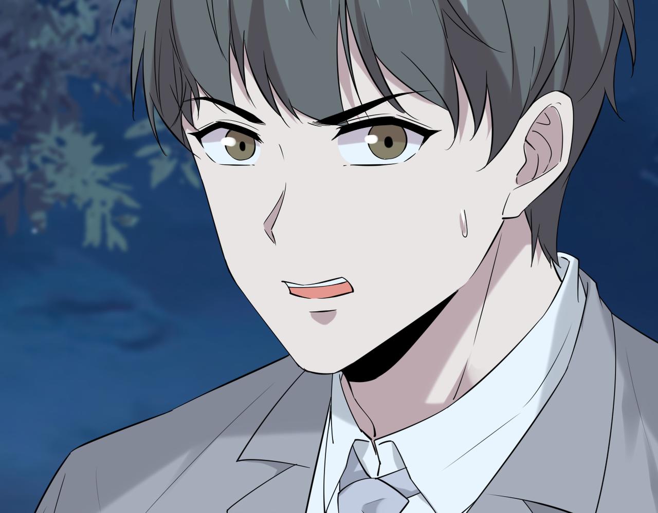 晨还是辰(1/3)-第24话