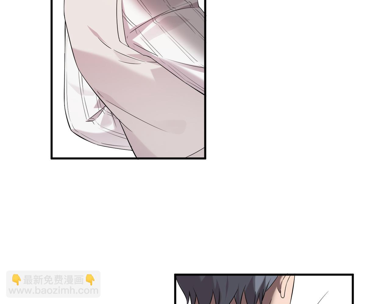 内心的波澜(1/3)-第26话