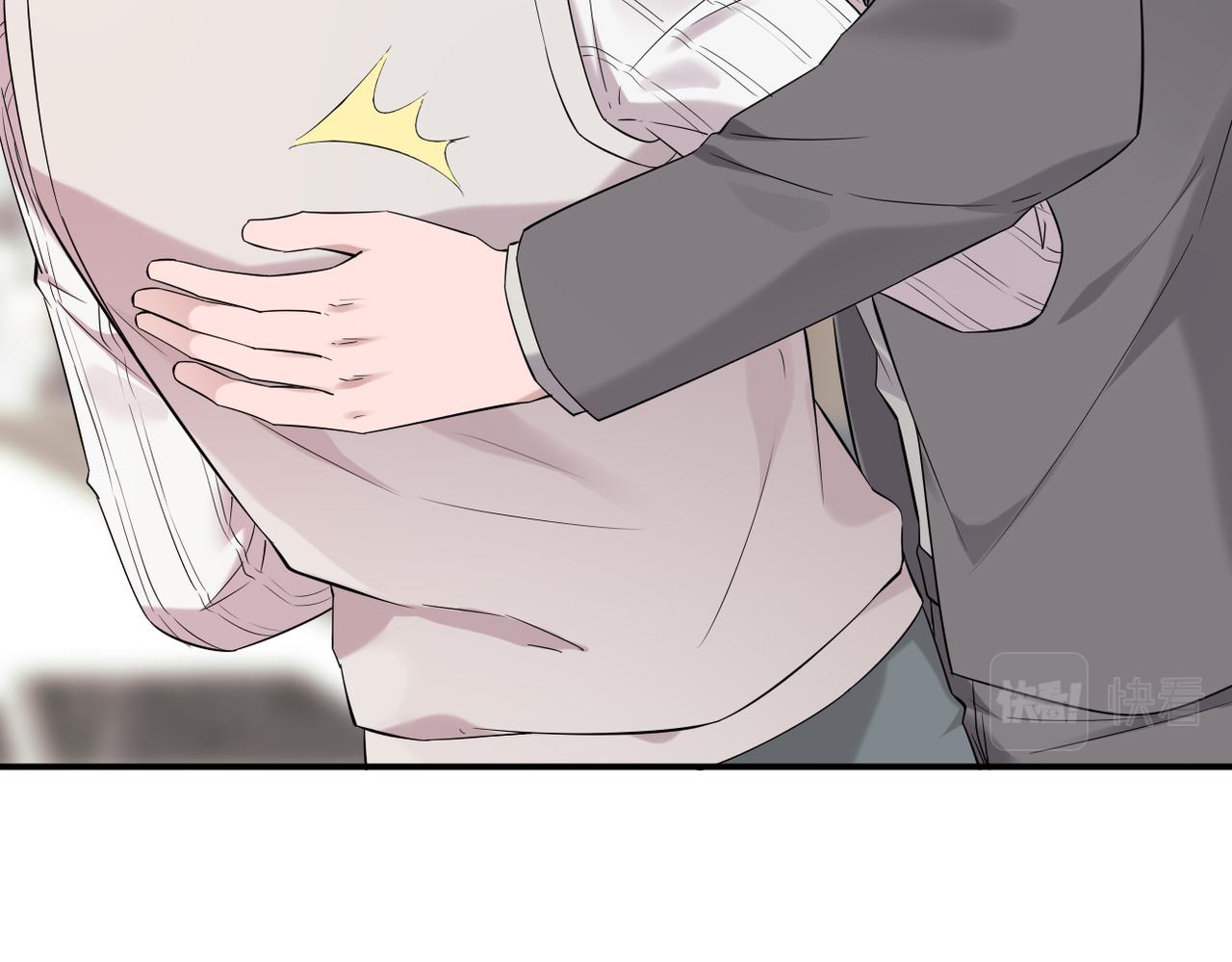 内心的波澜(1/3)-第26话