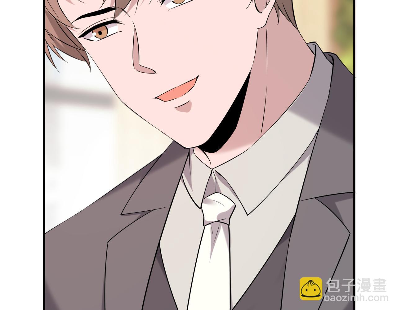 内心的波澜(1/3)-第26话