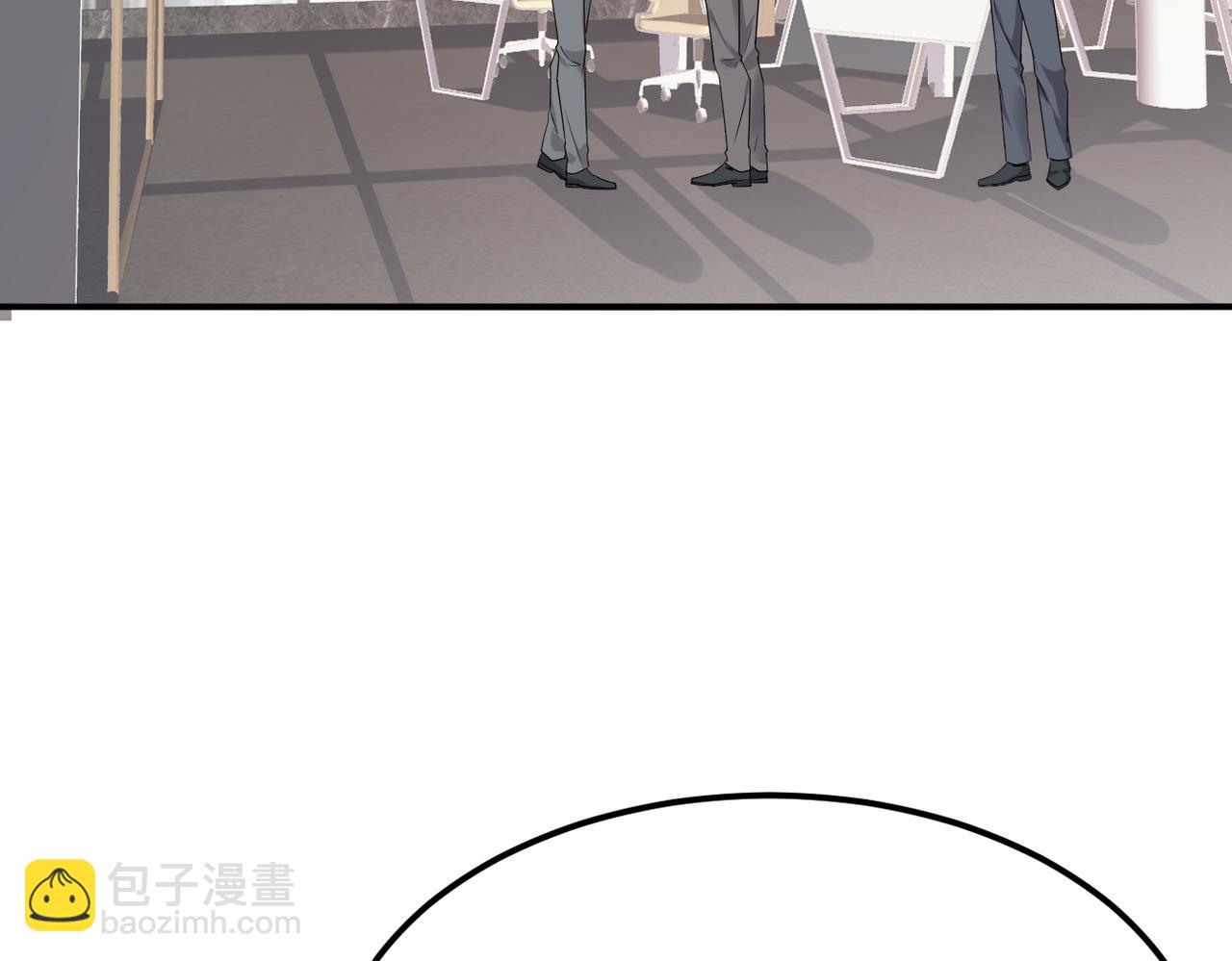 内心的波澜(1/3)-第26话