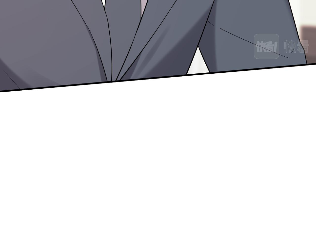 内心的波澜(1/3)-第26话