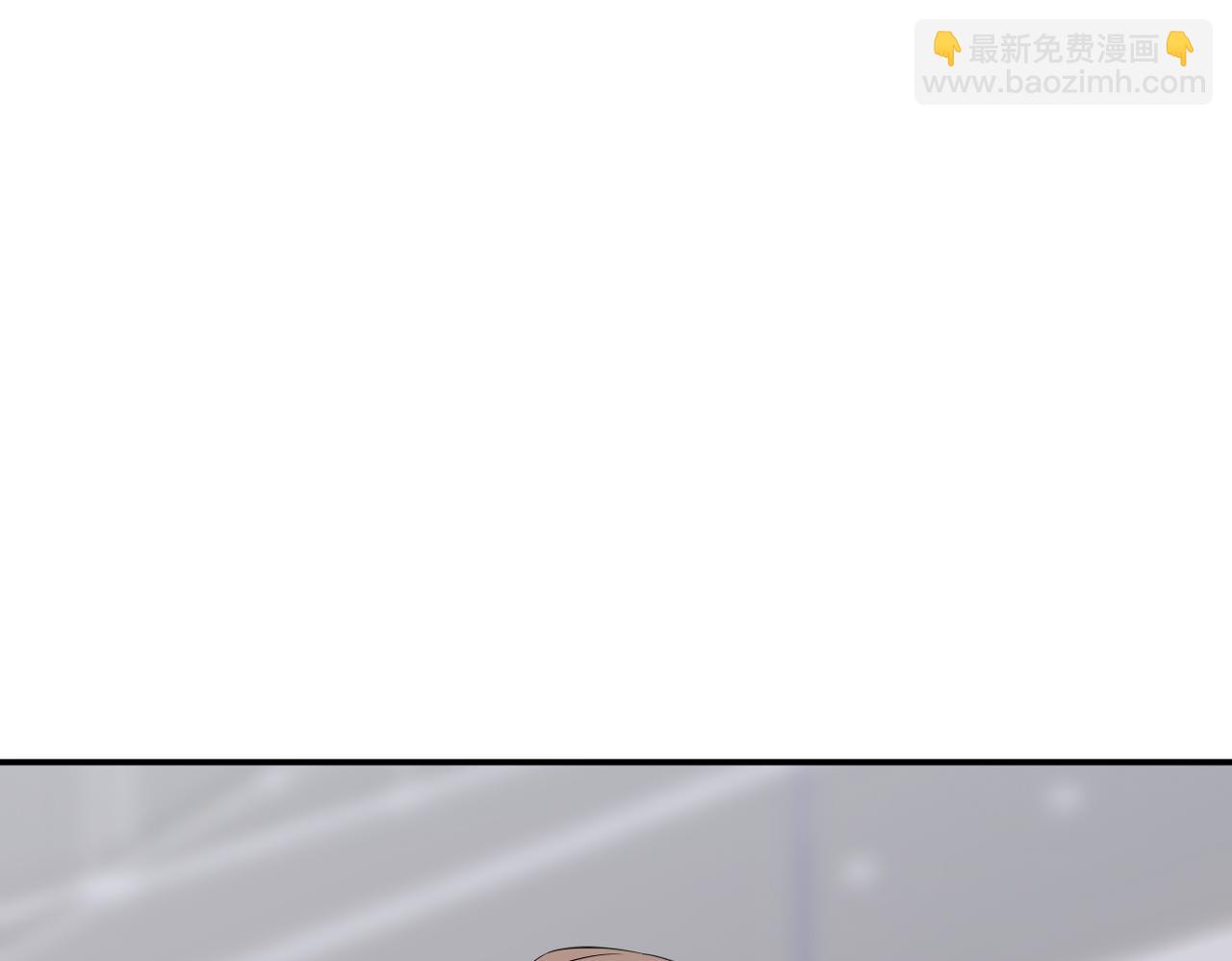 内心的波澜(1/3)-第26话