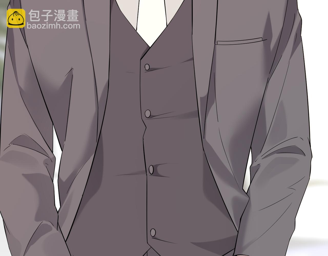 内心的波澜(1/3)-第26话