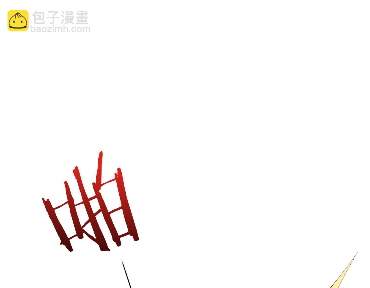 谎话被揭穿(1/3)-第30话