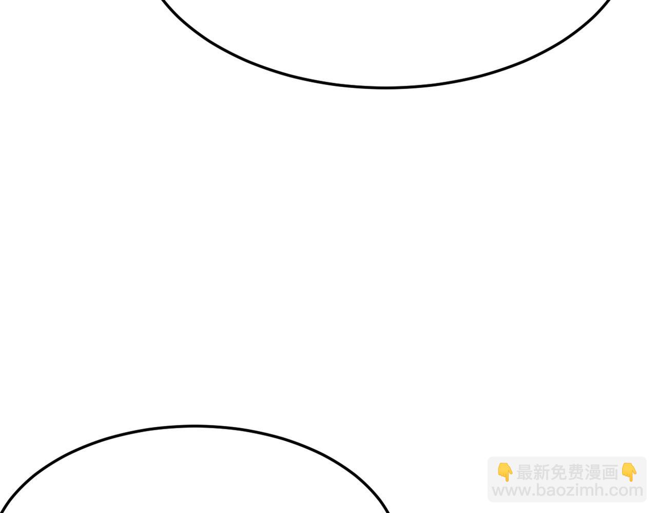 谎话被揭穿(1/3)-第30话