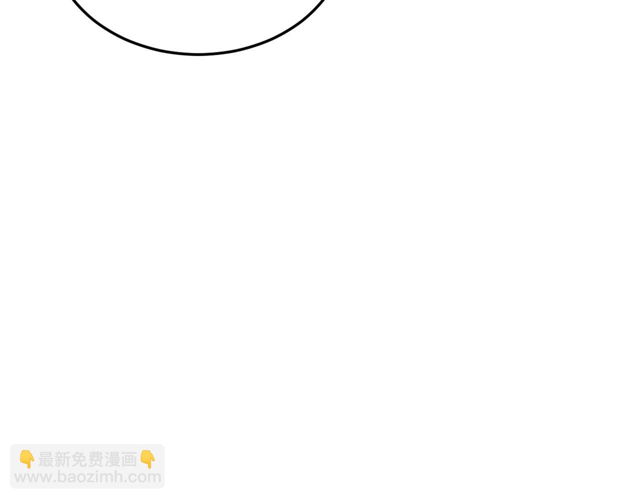 回忆学生时代的我们(1/3)-第32话