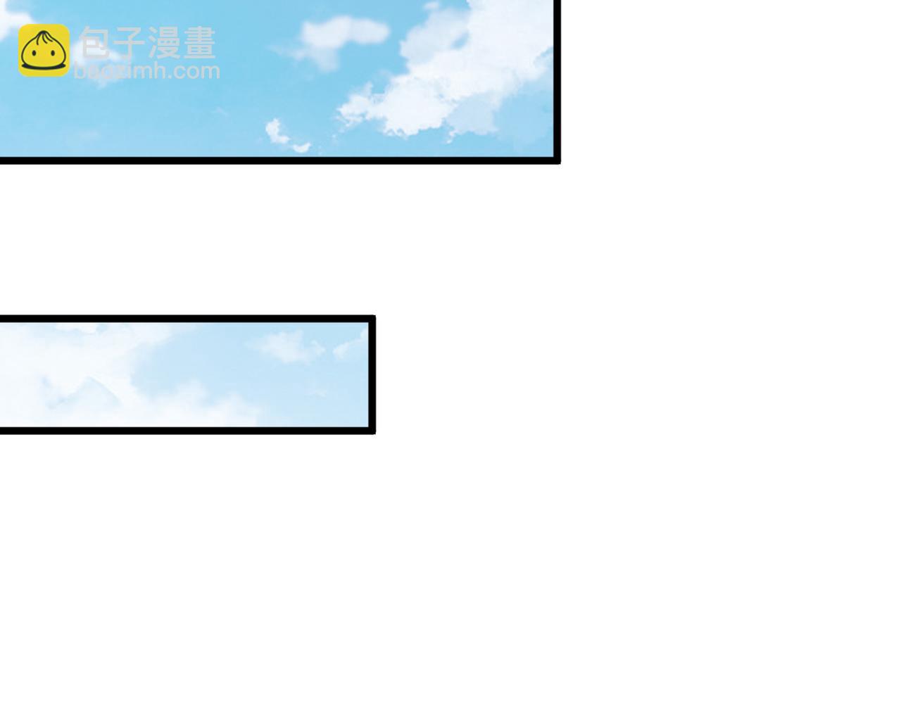 回忆学生时代的我们(1/3)-第32话