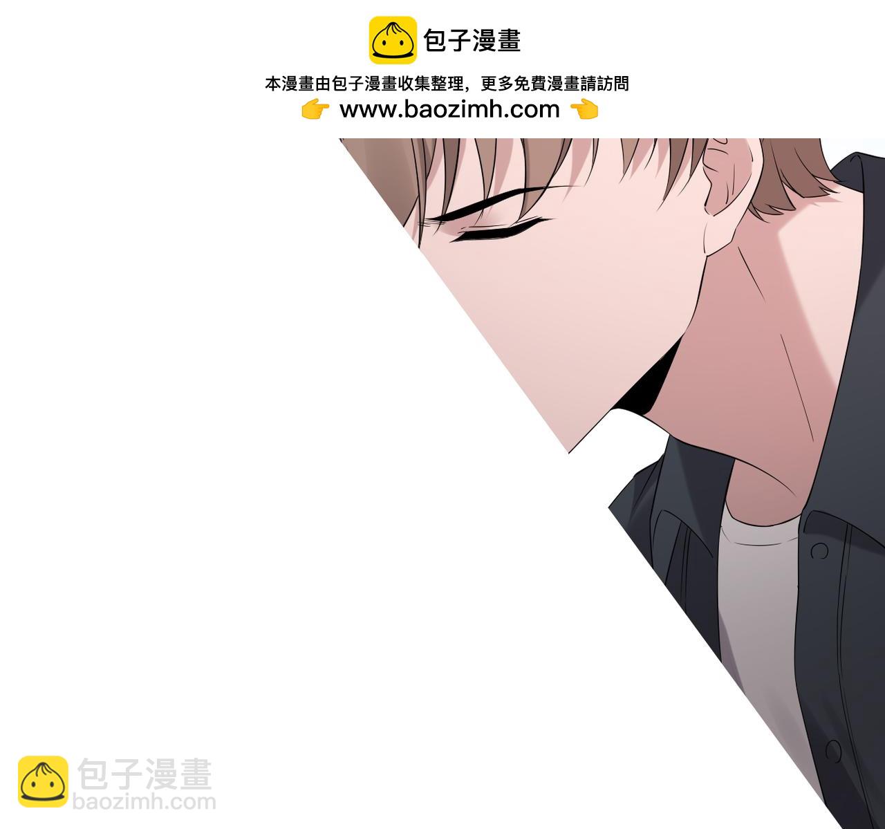 回忆学生时代的我们(1/3)-第32话