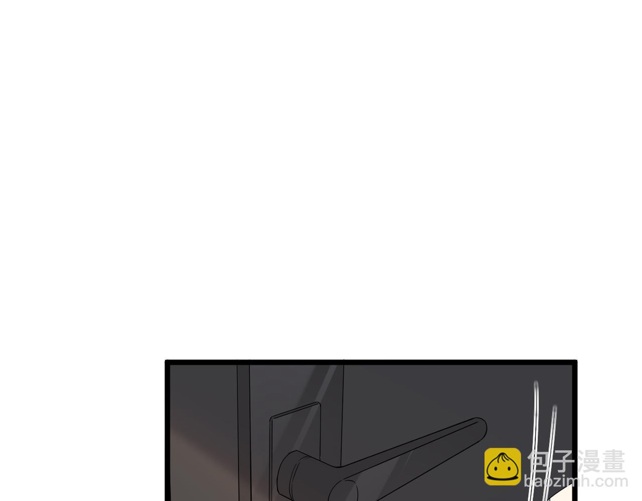 回忆学生时代的我们(1/3)-第32话