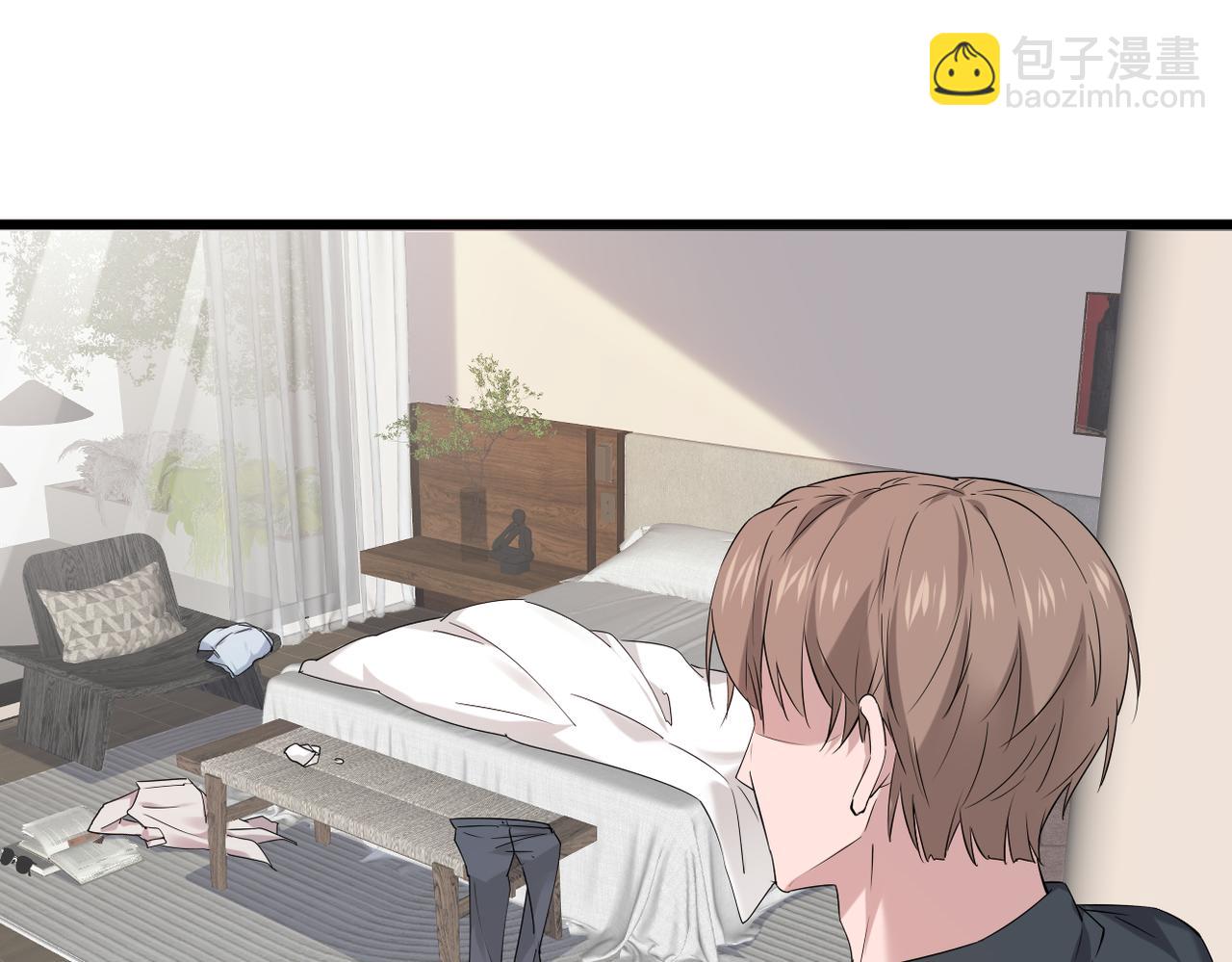 回忆学生时代的我们(1/3)-第32话