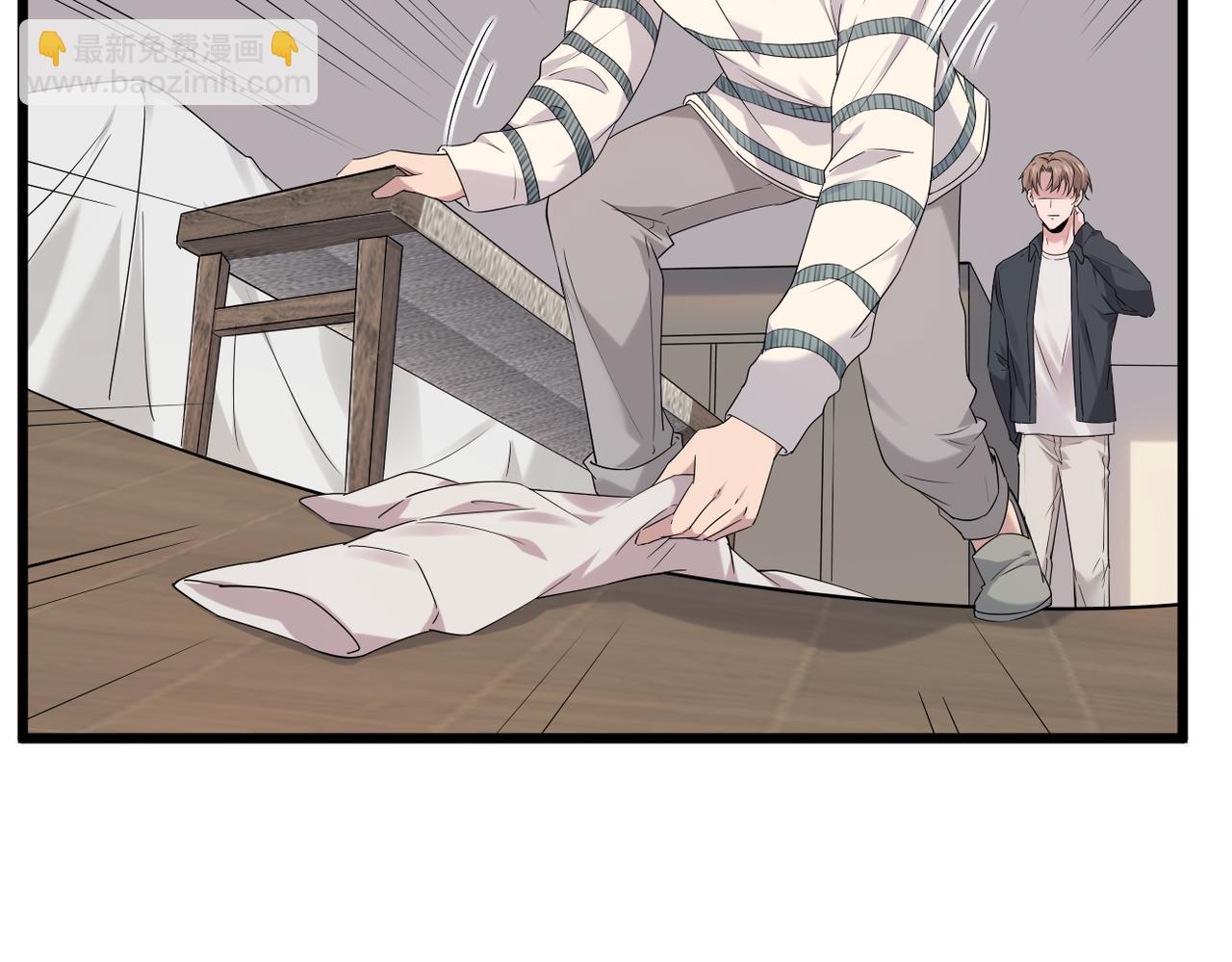 回忆学生时代的我们(1/3)-第32话