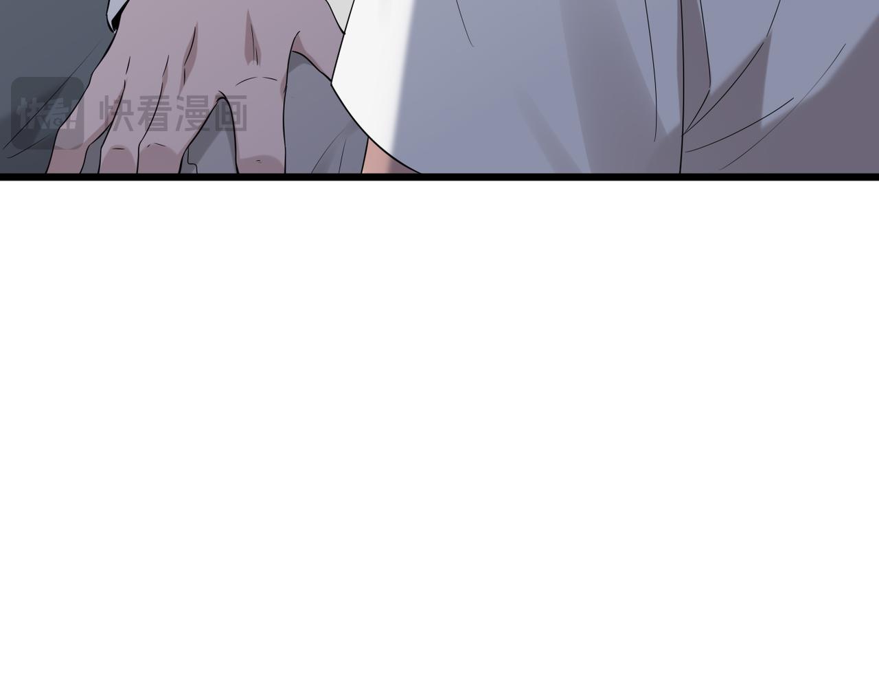 实为梦境(1/3)-第34话