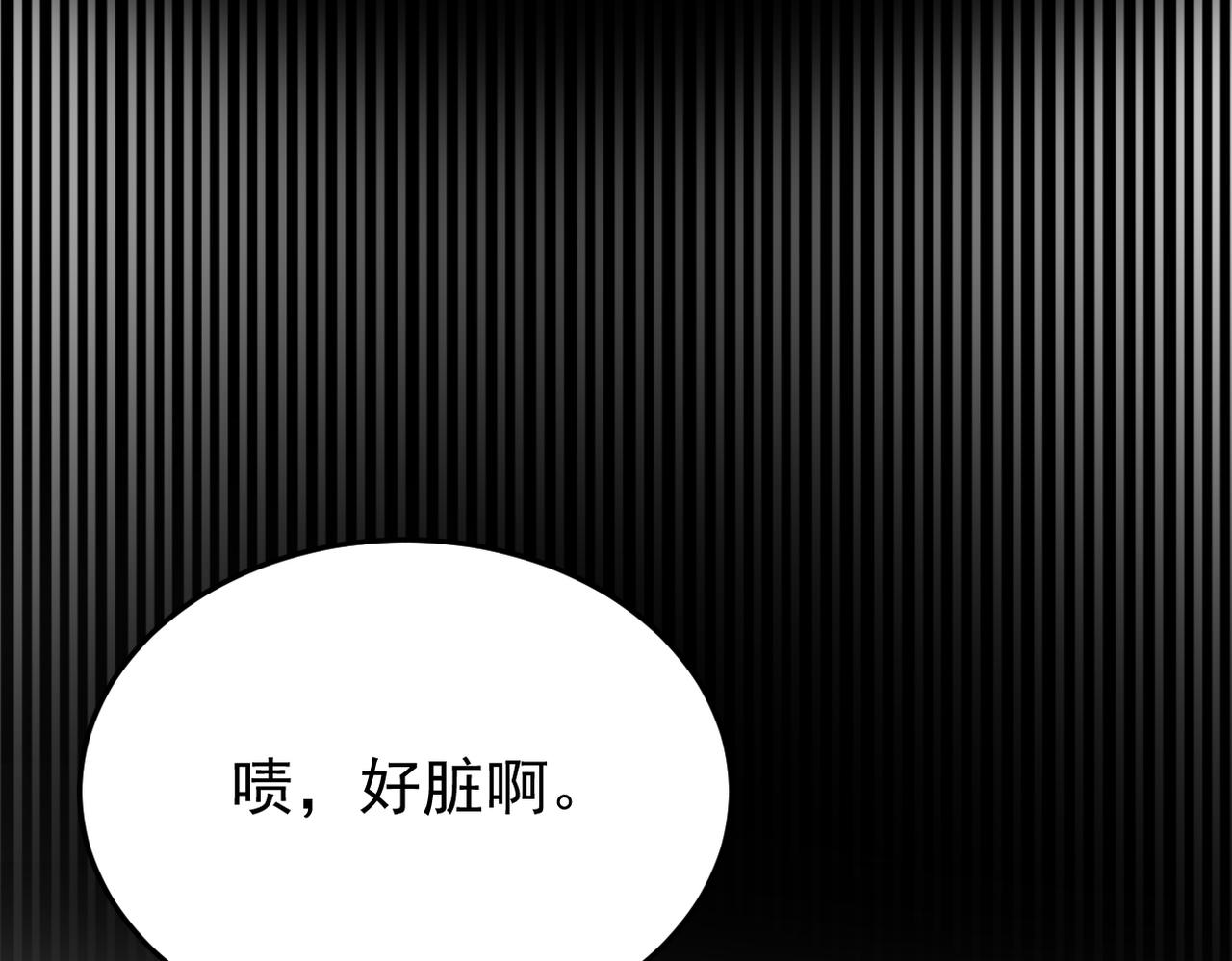 妈妈的来电(1/2)-第36话
