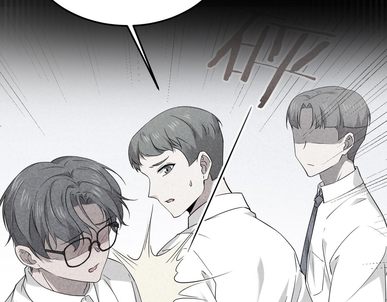 妈妈的来电(1/2)-第36话