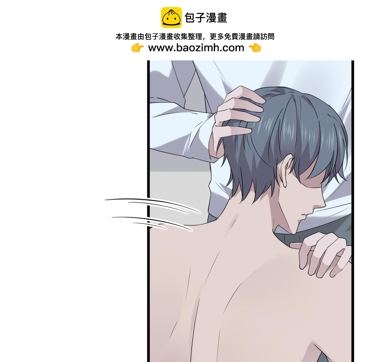 妈妈的来电(1/2)-第36话