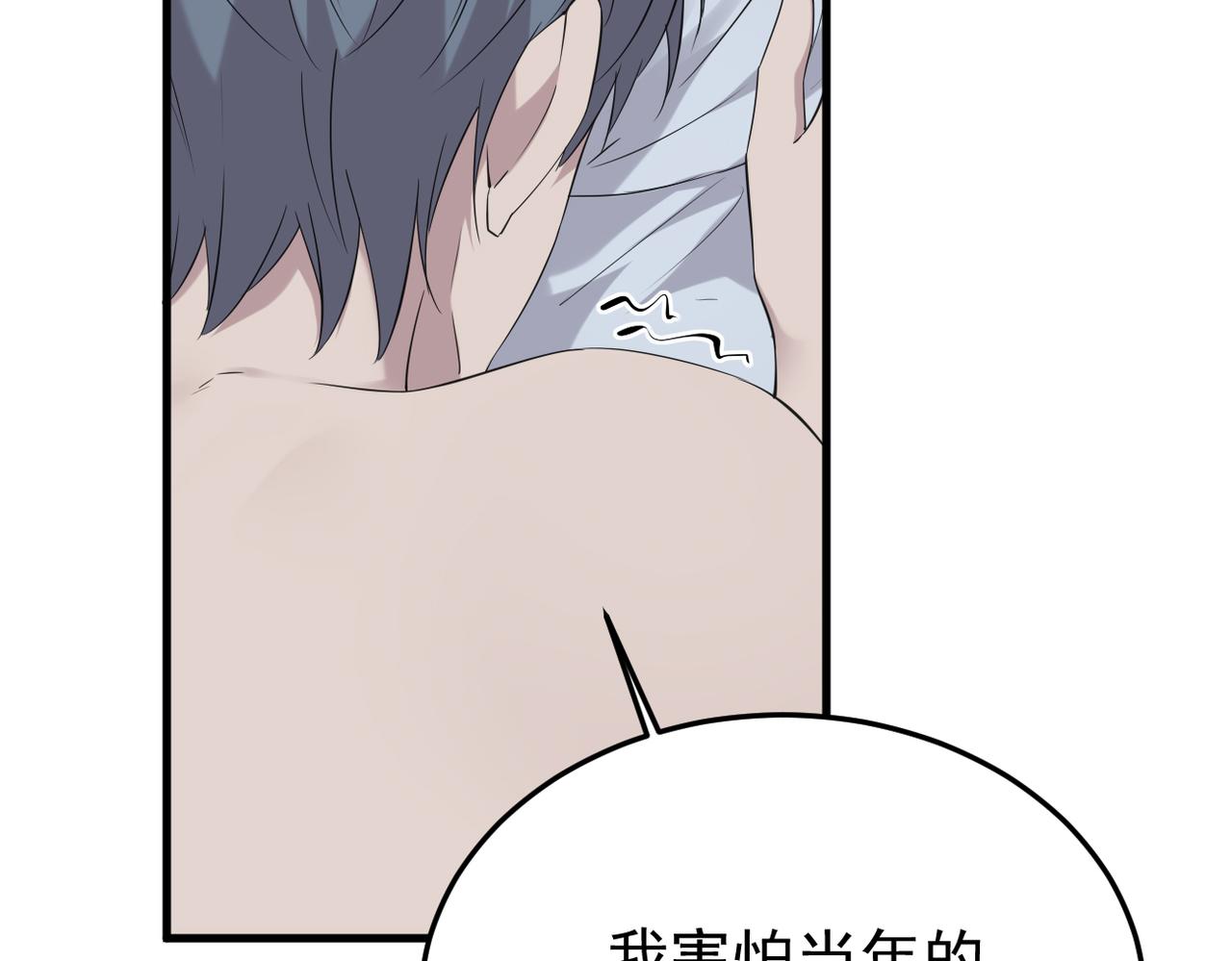 妈妈的来电(1/2)-第36话