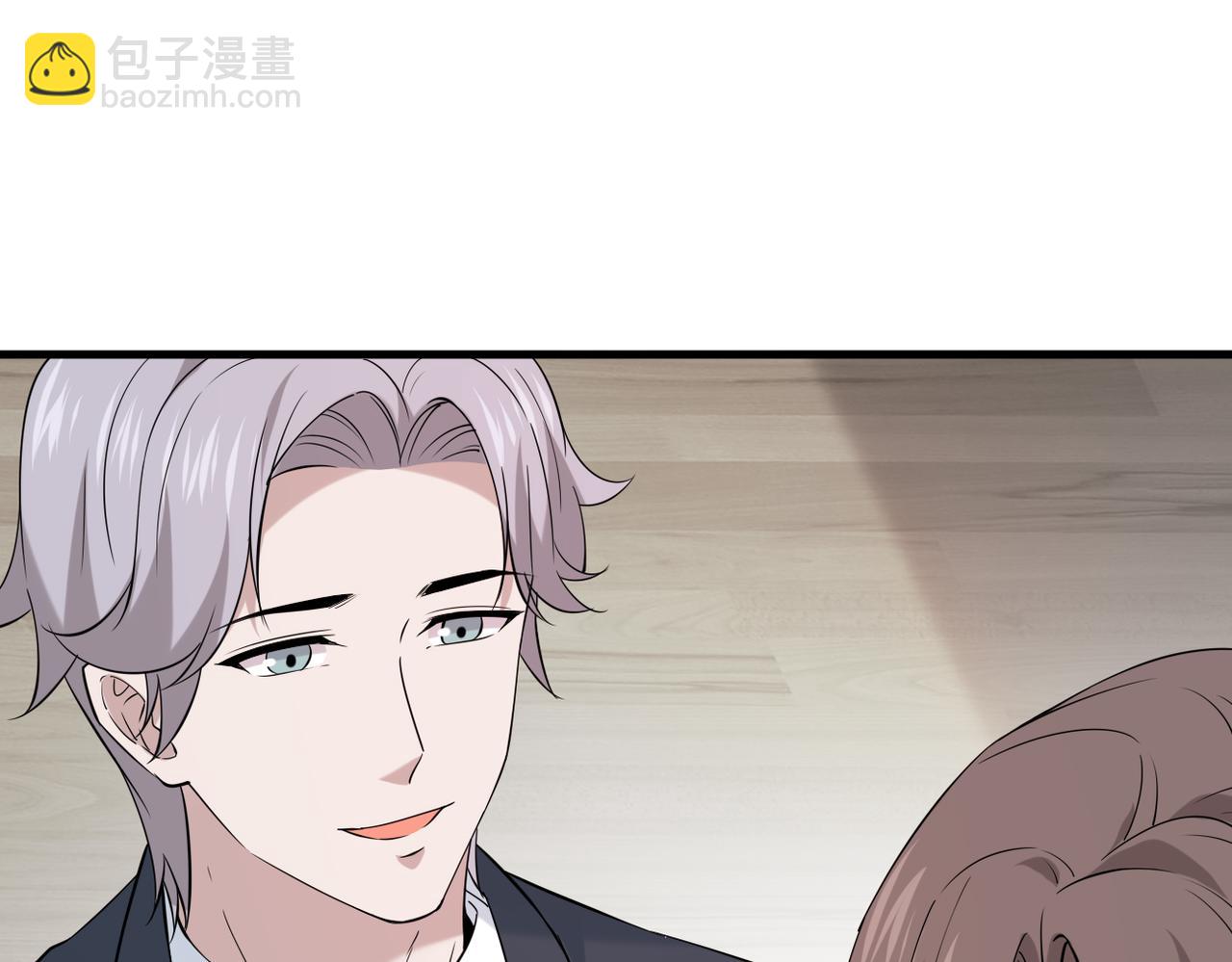 真的要放弃吗？(1/3)-第38话