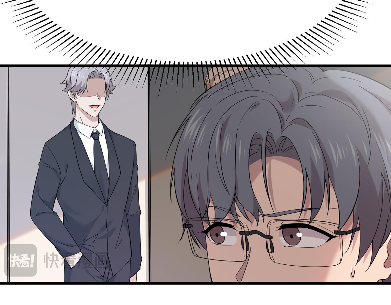 真的要放弃吗？(1/3)-第38话